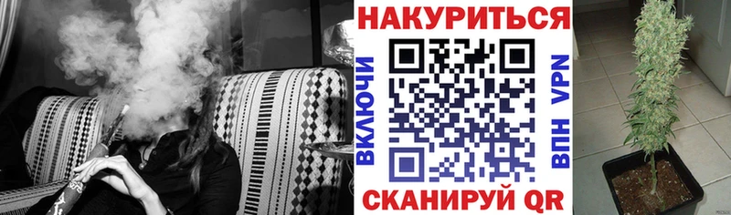 Гашиш Туапсе