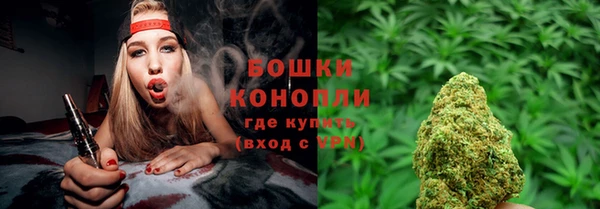 тгк Белоозёрский