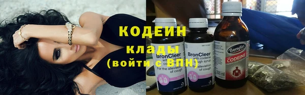 героин Богородицк