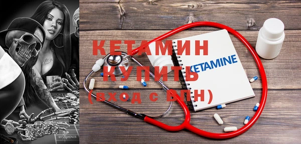 СК Струнино