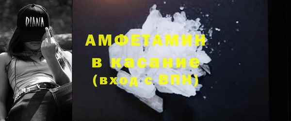 героин Богородицк