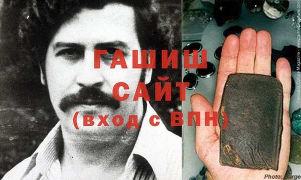 твердый Белокуриха