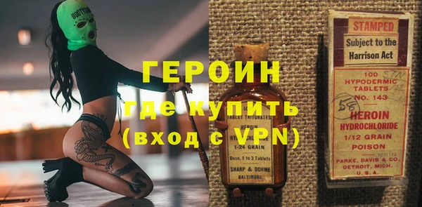 соль курить ск Беломорск