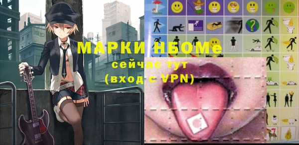 тгк Белоозёрский