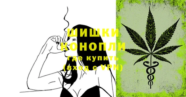 героин Богородицк