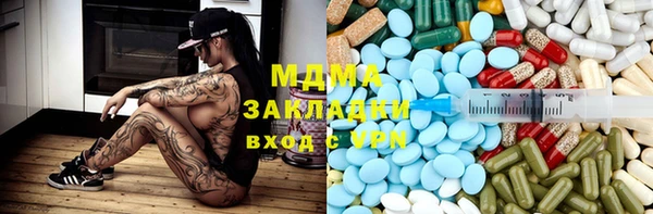 ALPHA-PVP Строитель