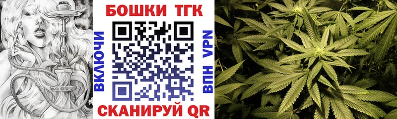 Шишки марихуана семена  Туапсе 